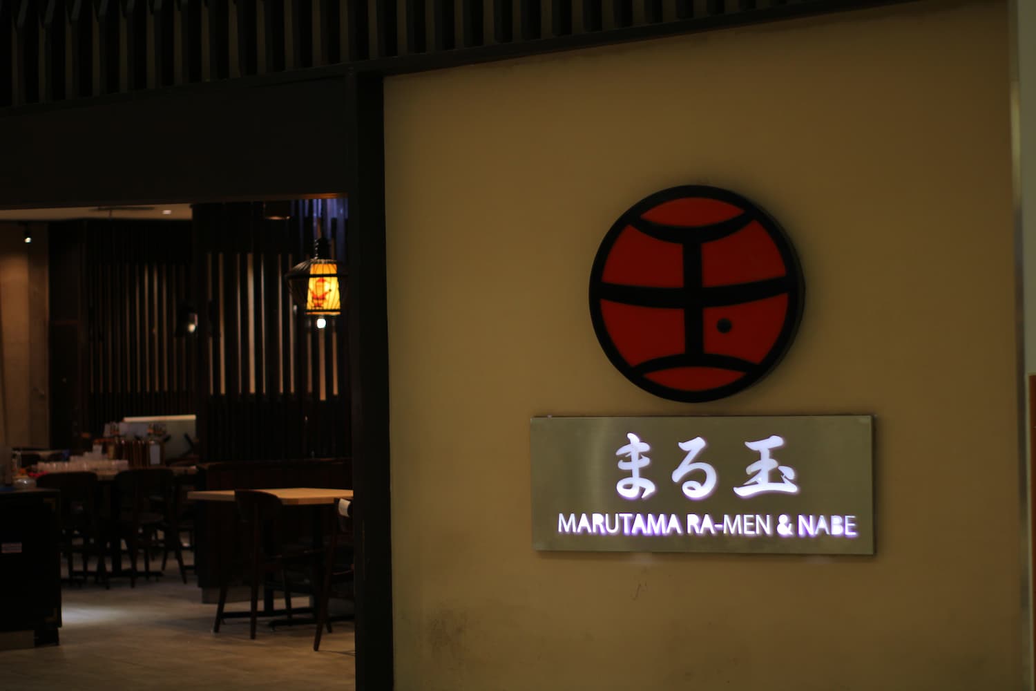 Marutama Ramen - DOKU.Promo